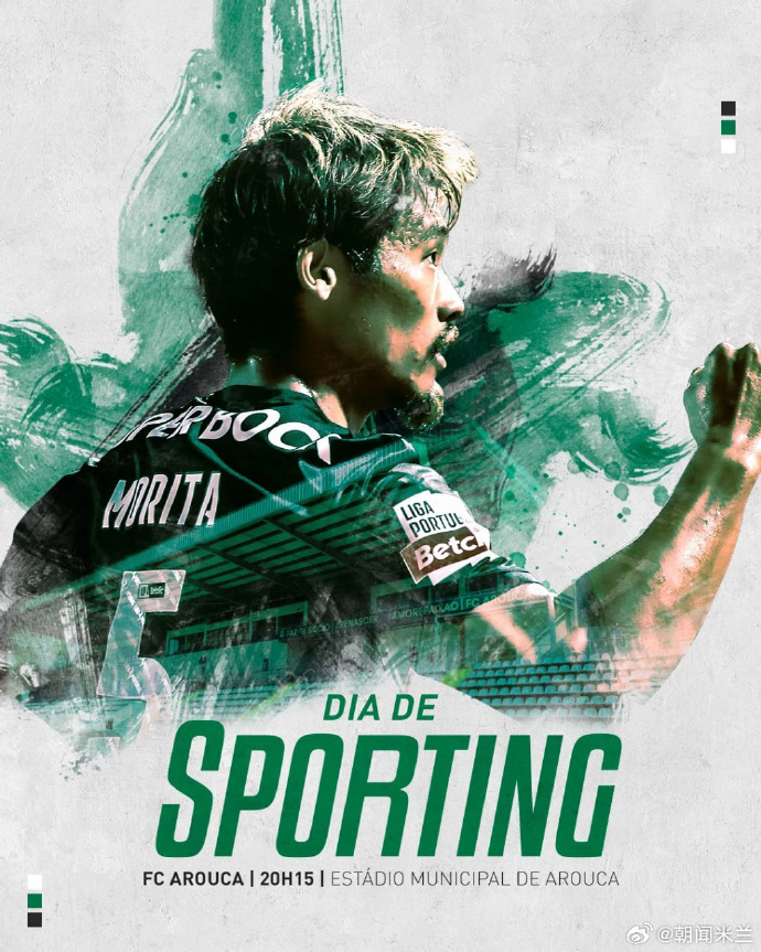 开元棋牌官方网站-里尔vs