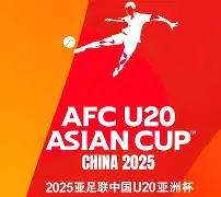 开元棋牌网页-亚洲俱乐部可以参加欧冠吗